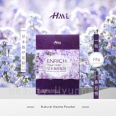 1號-自然黑(5入/盒)贈50ML護髮霜 × 1個