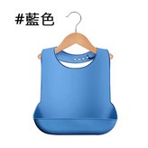 藍色 × 1個