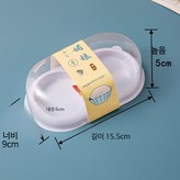 B_수제 모찌 스티커 2개입 팩 100세트 최저가 × 100세트