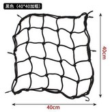 小號40X40鋼鐵鉤 × 1個