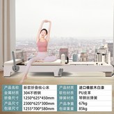 D. 접이식코어침대-수입고무우드화이트페인트 × 1개