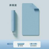 純淨款 天空藍 兩件套 ,長185cm*寬60cm*厚6mm × 1個