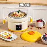 黃色 × 1個