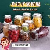 (圓形)2000ml一隻裝 × 1個