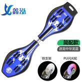 簡配中華龍藍（隻送兩扳手） × 1個