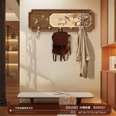 鵲報安康60*20cm × 1個