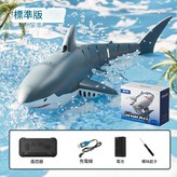 標準彩盒 - S6 - 無航拍 噴水燈光 × 1個