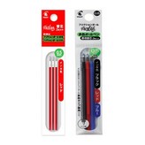 0.5 레드 3p+혼합 3p