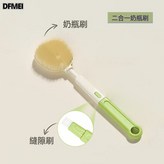 綠色:如圖 × 1個