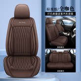 全咖色標準版:跨境專供貨源-廠家直銷 × 1個