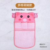 新款 多格小猪 配2個小猪掛鉤 × 1個