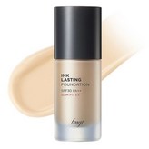 N201 APRICOT BEIGE 애프리콧베이지