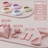 】塑形款-12件套5根繩無普拉棍 × 1個