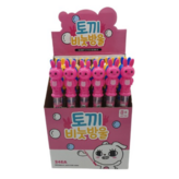 4종 Color Random (랜덤발송)