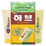 개별포장 2호-자연스런 흑색