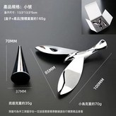 銀鳥開瓶器(小號)盒裝:如圖 × 1個