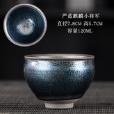 嚴藍麒麟小將軍 × 1個