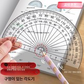 구멍 있는 대형 15cm 1개 × 1개