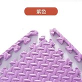 紫色,60*60厚1.2cm × 1個