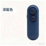 深藍色 × 1套