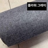 1mm 플라워 91cm 너비x100cm × 1개