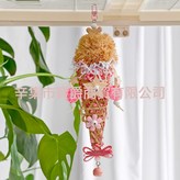 粉色冰淇淋:如圖 × 1個