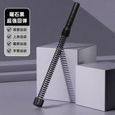 墨石黑1只 × 1個