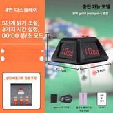 충전식배터리모델 프로 블랙 4자리 × 1개
