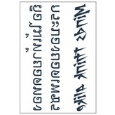 WM-B028 × 1개