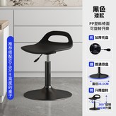 矮款-標準版-黑色,一級氣杆 × 1個