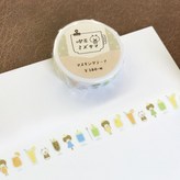 飲料款 × 1個