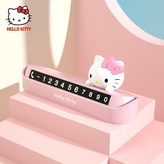 헬로키티 × 1개