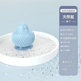 天際藍 單個裝 × 1個