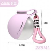 소프트 핑크 3번 × 1개