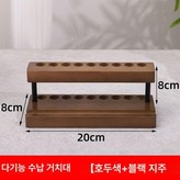 월넛 × 1개