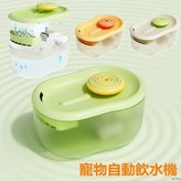 C棒棒糖飲水機-白色 × 1個