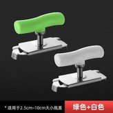 綠色白色萬能開罐器 × 1個