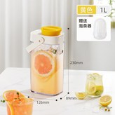 黃色 × 1個