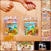 卡皮巴拉文具禮袋低年級款 × 1個