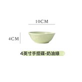 4英寸手捏碟-奶油綠:如圖 × 1個