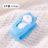 升級款:被子/窗簾固定器 藍白色*2個裝,店鋪優選款 品牌好貨*   甄選材質 × 1個