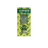 피톤치드