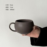 有耳啞灰蛋型咖啡杯300ml × 1個
