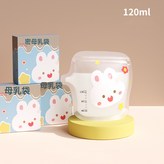 1個:【30片】壺口款(120ml) × 1個