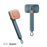 綠色-二擋可調節針梳 × 1個