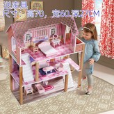 B. 수출용 빌라 패키지 흰색 × 1개