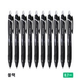 0.1 블랙 (SXN-150-07)