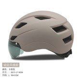 卡其色,L × 1個