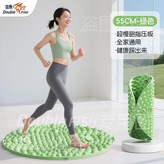 綠 × 1個