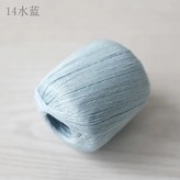 색상: 19. Aqua Blue × 1개